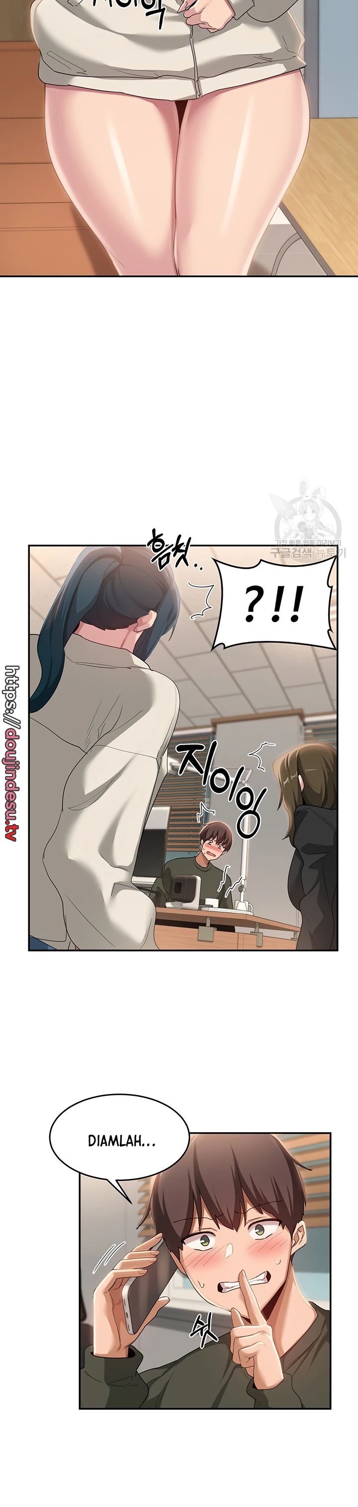 Sextudy Group Chapter 92 - Page 19